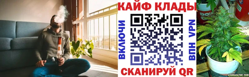 Купить наркотики цена Болохово Марихуана  Мефедрон  COCAIN  АМФ  ГАШ 