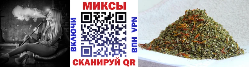 Бутират 1.4BDO Болохово
