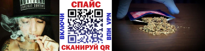 Бутират бутандиол  купить наркотик  Болохово 
