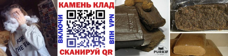 Гашиш 40% ТГК  Болохово 