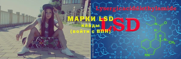 гашиш Аркадак