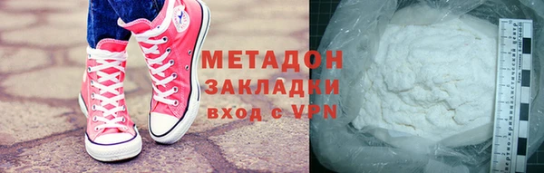 твердый Арсеньев