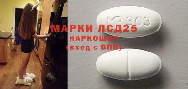 гашиш Аркадак