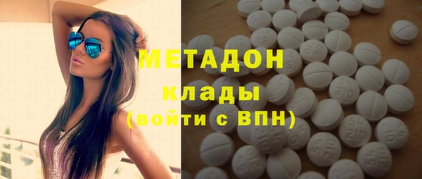 твердый Арсеньев