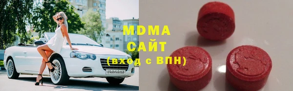 mix Алексеевка