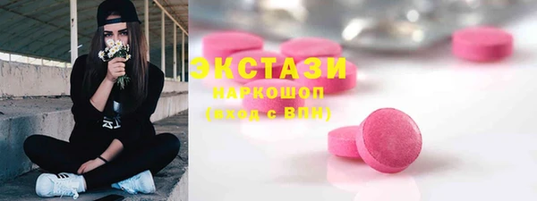 гашиш Аркадак