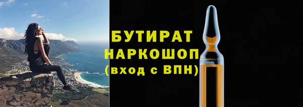 гашиш Аркадак