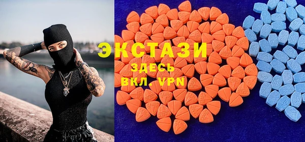 гашиш Аркадак