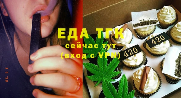 твердый Арсеньев