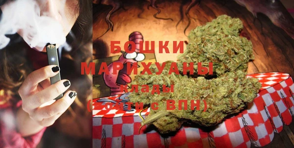 гашиш Аркадак