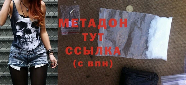 гашиш Аркадак