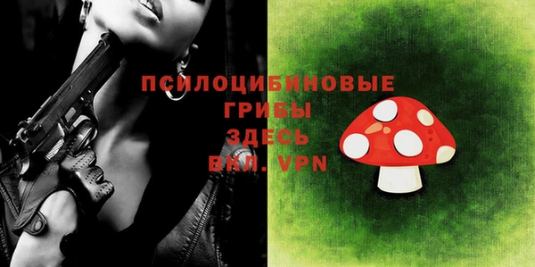 гашиш Аркадак