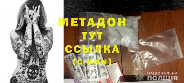 твердый Арсеньев
