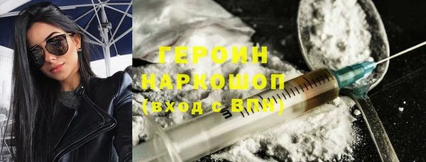 твердый Арсеньев