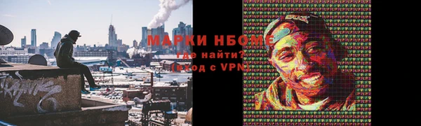 гашиш Аркадак