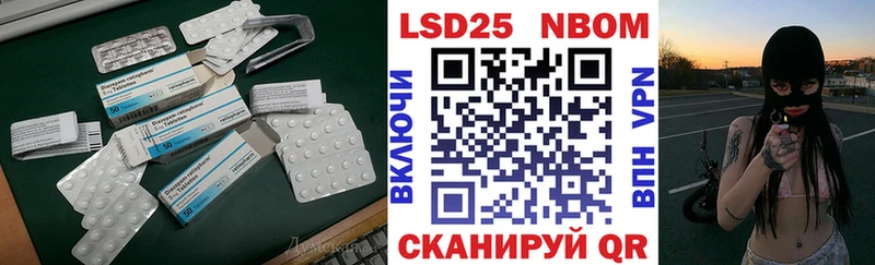 как найти закладки  Болохово  Лсд 25 экстази ecstasy 